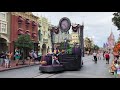 Magic Kingdom Halloween 2020 Character Cavalcades