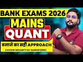 🔥 Bank Mains Exam 2026 Quantitative Aptitude Techniques by Kaushik Mohanty || Career Definer ||