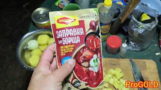 картинка: Золото Октября. Закрытие сезона 2024
