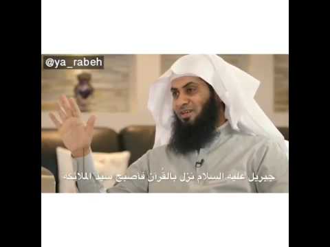 اللهم اجعل القران ربيع قلوبنا ونور صدورنا اللهم امين نايف الصحفي و منصور السالمي