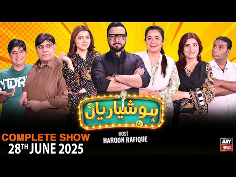Hoshyarian | Haroon Rafiq | Saleem Albela | Agha Majid | Goga Pasroori | Comedy Show | 28th JUN 2025