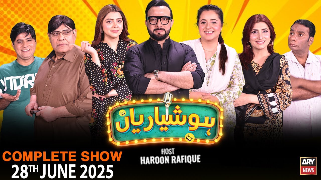 Hoshyarian | Haroon Rafiq | Saleem Albela | Agha Majid | Goga Pasroori | Comedy Show | 28th JUN 2025