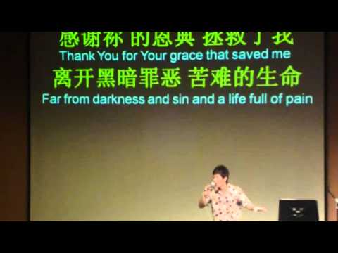 You Know It All (Hokkien Christian song by Kelvin ...