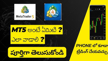 HOW TO USE MT5 IN TELUGU ? #mt5 #mt5telugu