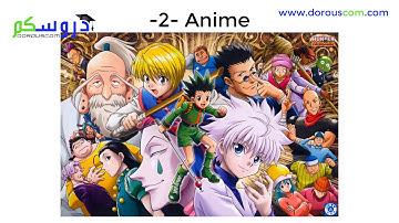 English 3 AM / sequence 1 / I listen and do : Tasks 1 and 2 / page11