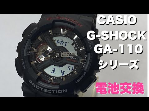 193★G-SHOCK 電池新品2023.9.21 GA-110GB