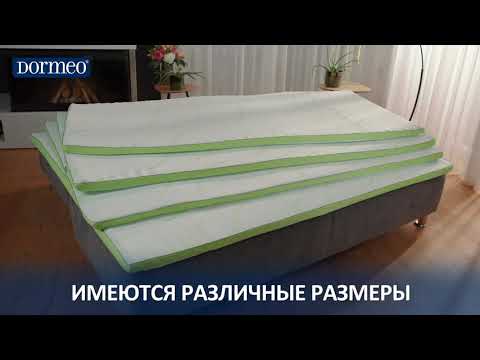 Верхний матрас Aloe Vera 5 zones Верхний матрас Aloe Vera 5 zones