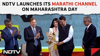 NDTV Launches Its Marathi Channel On Maharashtra Day | NDTV Marathi