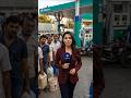 પેટ્રોલપંપ પર લાગ્યા મોટા ચક્કાજામ #petrol #diesel #india #warzone #pmmodi #peoplewaiting #news