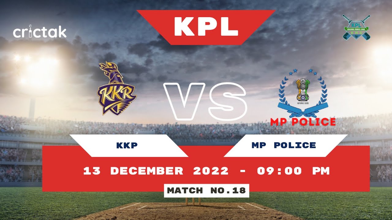 ⁣#cricket #localcricket #domestic KKR VS MPP