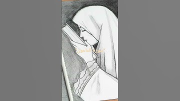 سورة الماعون