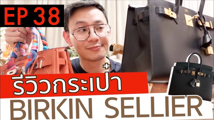 Unboxing Birkin 25 verso bleu royal & capucine #shorts 