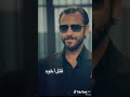 مسلسل الحفره العائله هي كل شيء