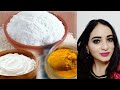 💕चावल के आटे से निखारें रंग Instant Skin Whitening Rice Face Pack Bright Glowing Skin/Pre Bridal 💕