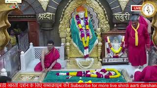  Live Shirdi Sai Baba Temple - 3 August 2023