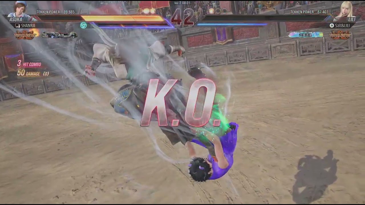 TEKKEN8_20260117200543😂