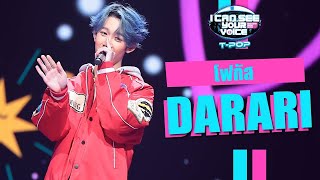 DARARI - โฟกัส | I Can See Your Voice Thailand (T-pop) | Highlight