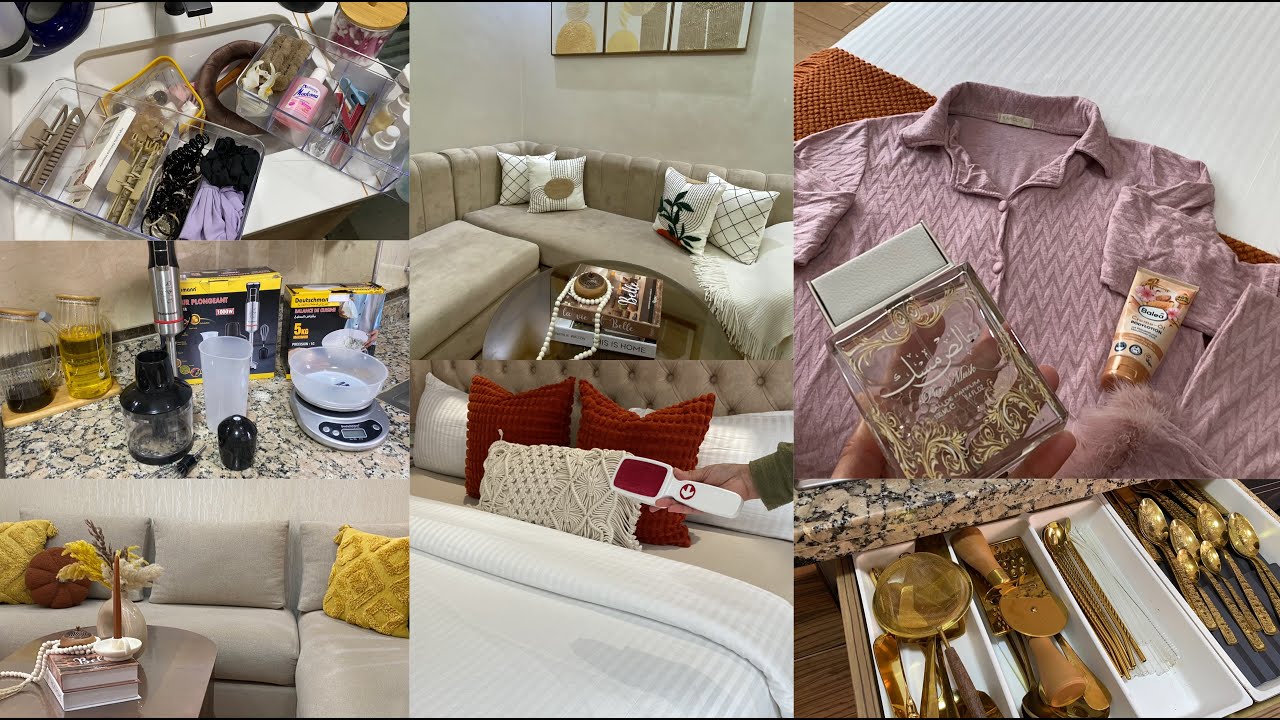 اسرار الروتين الصباحي الناجح 🌿قولي وداعاً للكسل 😍ساعة كافية لإتمام اشغالك اليومية 👌ادوات مهمة للمطبخ