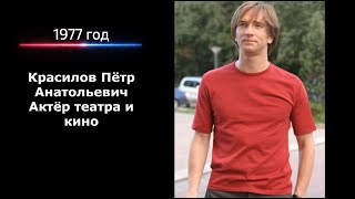 3 июня. Этот день + гороскоп