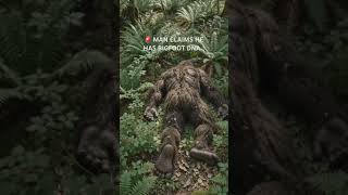 Bigfoot DNA… But There’s One Huge Problem 🧐