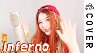 Mrs. GREEN APPLE - Inferno (불꽃 소방대 OP)┃Cover by Raon Lee