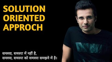 Solution Oriented Approach| In Story Foam ft. Sandeep Maheshwari By Satyam Kawde|SK