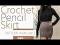 Crochet Pencil Skirt | Pattern & Tutorial DIY