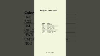 beige color code #F5F5DC