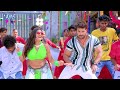 #Video - आम के स्वाद | #Khesari Lal Yadav | #शिल्पी_राज | Aam Ke Swad | Superhit Bhojpuri Dj Song