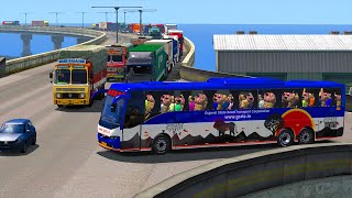 Amazing Bus Journey with GSRTC | GSRTC Volvo | B11r Volvo Bus India