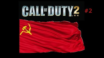 We will never surrender!!!!! | Call of Duty 2