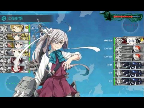 艦これ 16春e２甲 前段作戦 設営隊を揚陸せよ その３ Youtube