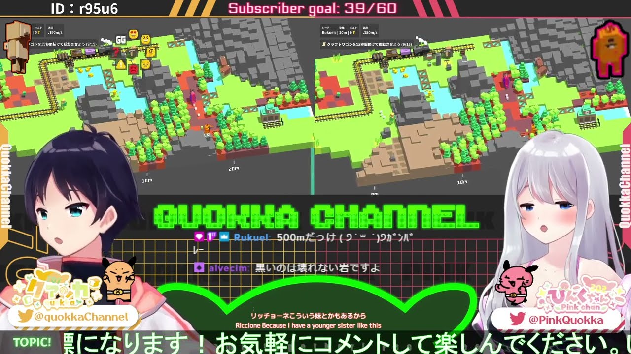 Unrailed 2 Twitch Live アーカイブ 2417 Youtube