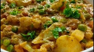 Mix Vegetables Kurma | Mughlai Veg Kurma | South Indian Mix Vegetables Kurma Recipe | CookWithLubna