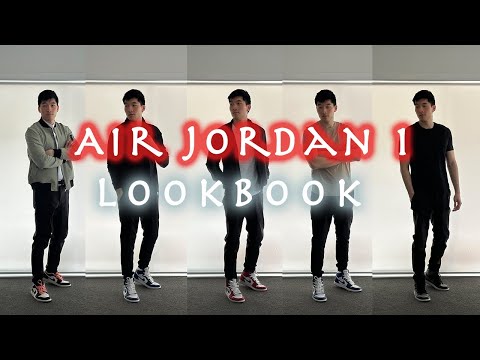 How to Style - Air Jordan 1 (Easy & Simple Outfits - FT. FIOBOC)