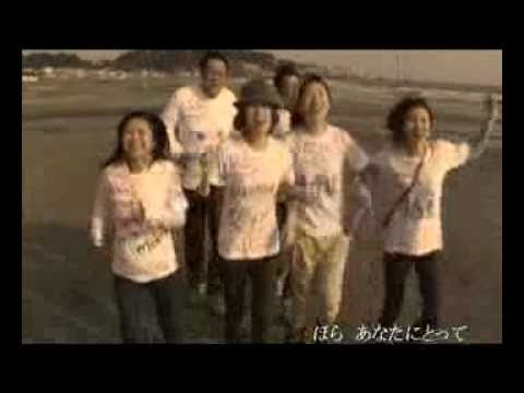 小さな恋のうた  結婚式二次会　pv風