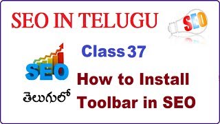 How to Install SEO Toolbar Telugu | VLR Training 37