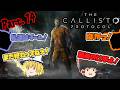 【The Callisto Protocol】ゾンビだいすき霊夢のカリストプロトコル Part 14【ゆっくり】
