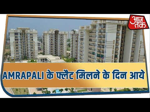 SC Cancels Registration Of Amrapali Group, Directs NBCC To Take Over The Projects