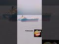 Ganga River Crossing | Ship | Beautiful View