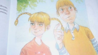 О чём думает моя голова, Ирина Пивоварова #3 аудиосказка с картинками слушать О чём думает моя голова, Ирина Пивоварова #3 аудиосказка с картинками слушать