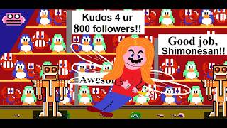 Special 800 Subscribers: games developed by Inufuto (いぬふと)