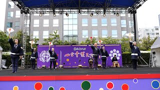 ハネコ・はねこ 📍仙台・青葉まつり 本まつり (市民広場演舞場/第1部) 📅2022-05-15T10:15