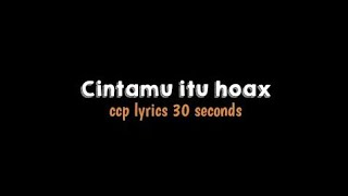 Dj Cintamu itu hoax 🎶( mentahan ccp lirik lagu 30 detik )✨🍀