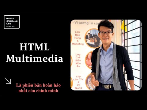 Video: Đa phương tiện trong HTML là gì?