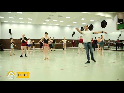 #ახალიდღე ნიკოლოზ ცისკარიძე თბილისში