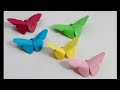 How To Make A Paper Butterfly/Very Easy Craft