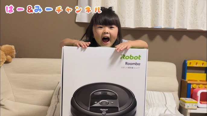 Porte filtre irobot roomba série 800 certifiée IROBOT