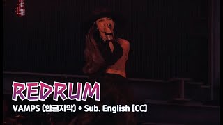 Watch Vamps Redrum video