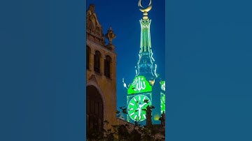 و اذا تتلى عليه آياتنا  || سورة لقمان || اسلام صبحي 🕋🤍الحرم مكة الكعبة #viral #الله #قران #explore